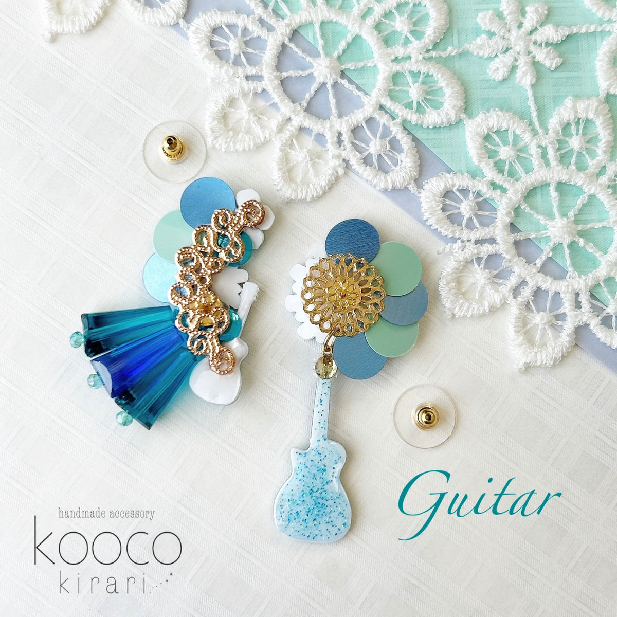 [kooco kirari] Japanese Handmade Guitar Earrings, Bluish Green