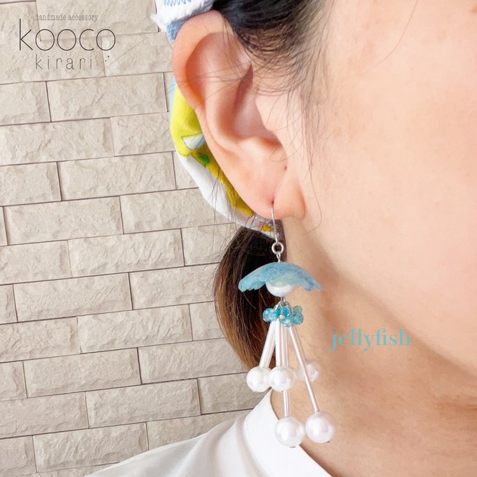 [kooco kirari] Japanese Handmade Jellyfish Pearl Earrings, Blue