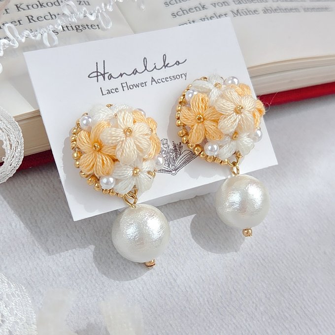 [Hanaliko] Japanese Handmade Bouquet Embroidery with Pearl Earrings, Yellow