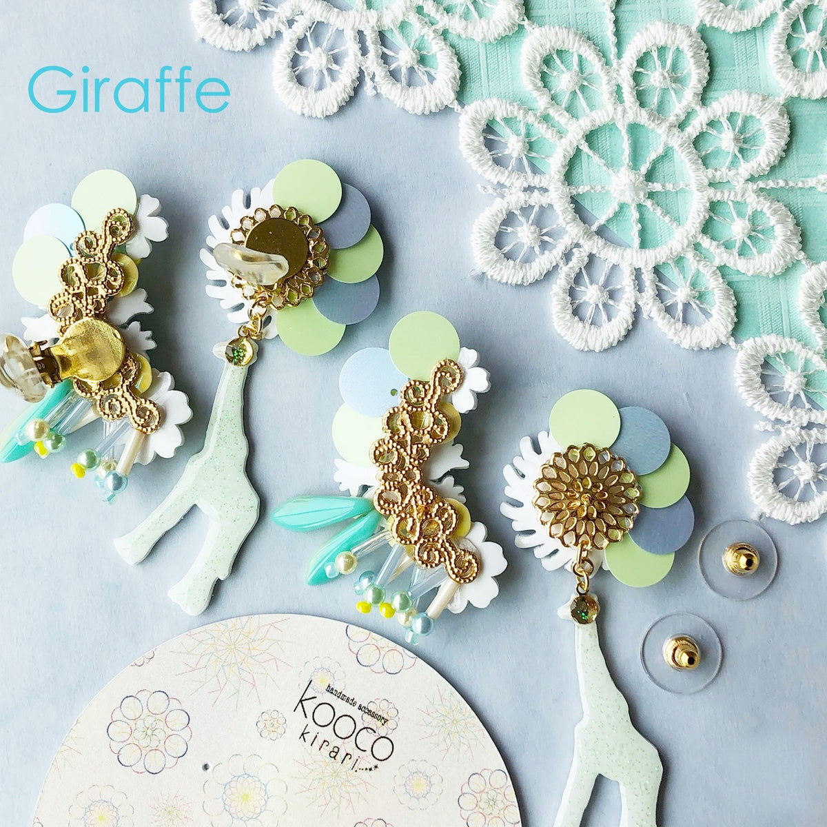 [kooco kirari] Japanese Handmade Giraffe Deluxe Earrings, Blue