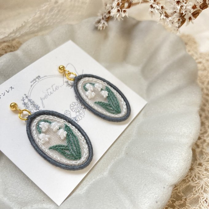 [putiito...] Japanese Handmade Embroidery Earrings, Lily of the Valley (Birth Flower for May)