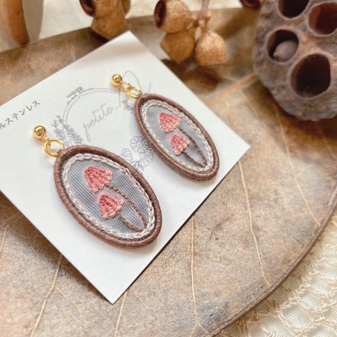 [putiito...] Japanese Handmade Embroidery Earrings, Mushroom (Plant for November)