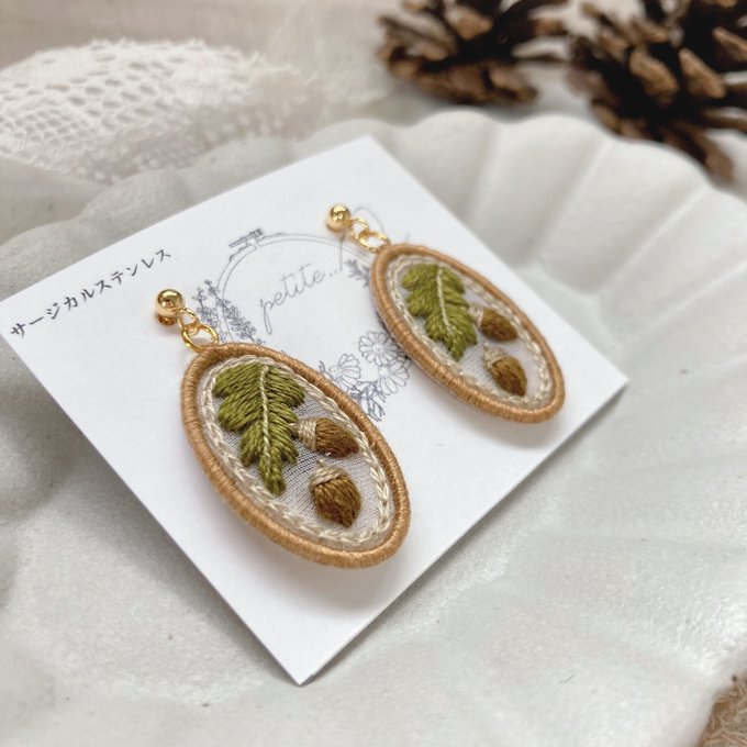 [putiito...] Japanese Handmade Embroidery Earrings, Chestnut (Plant for October)