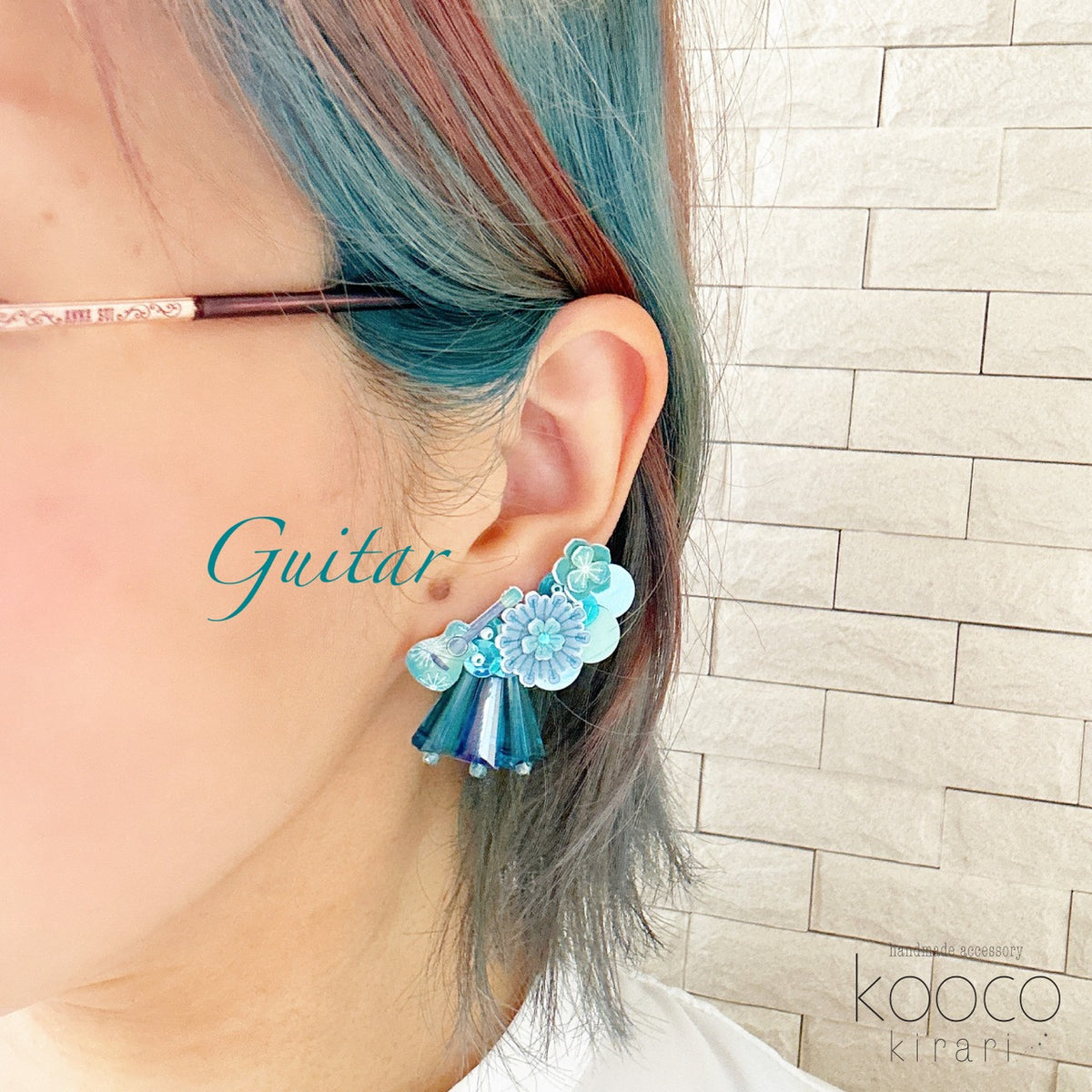 [kooco kirari] Japanese Handmade Guitar Earrings, Bluish Green