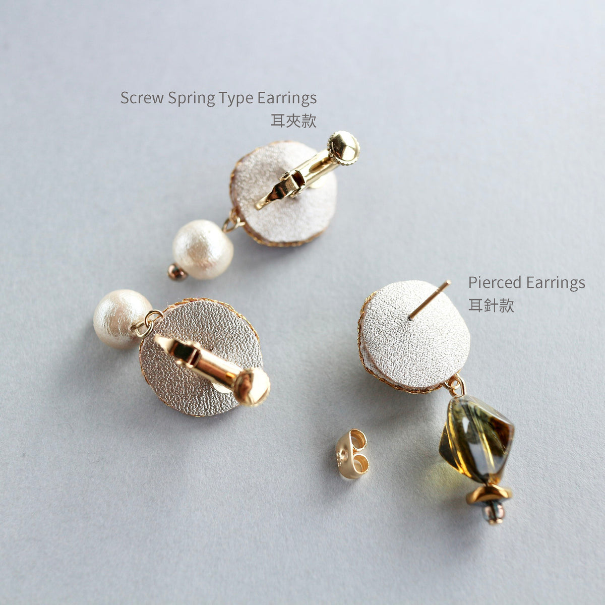 [hanant] Japanese Handmade Golden Petal Embroidery Earrings, Ivory