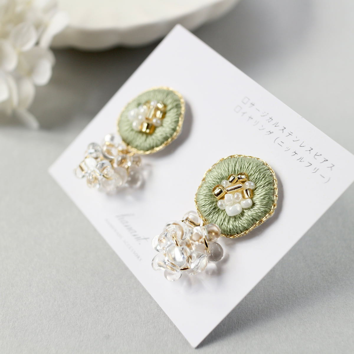 [hanant] Japanese Handmade Czech Glass Embroidery Earrings, Green