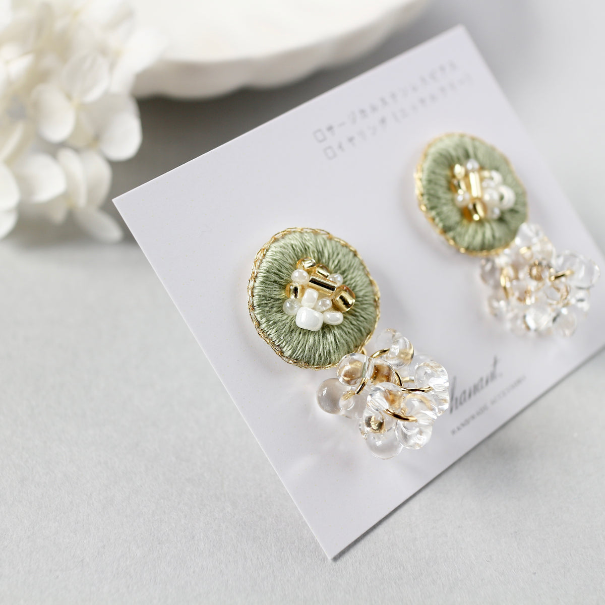 [hanant] Japanese Handmade Czech Glass Embroidery Earrings, Green