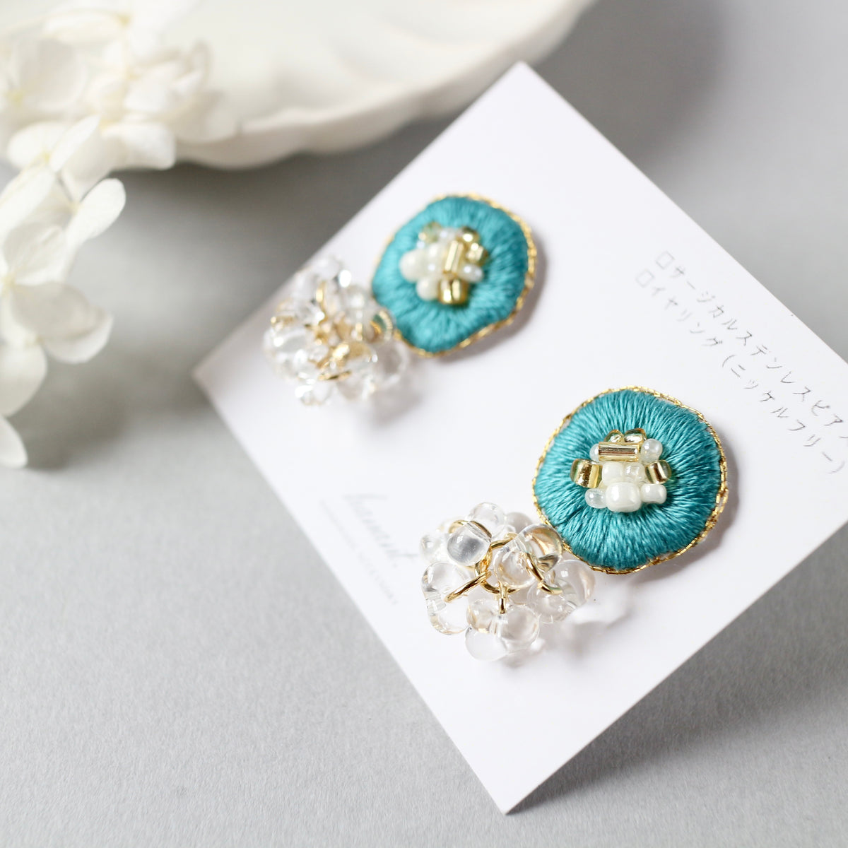 [hanant] Japanese Handmade Czech Glass Embroidery Earrings, Turquoise Blue