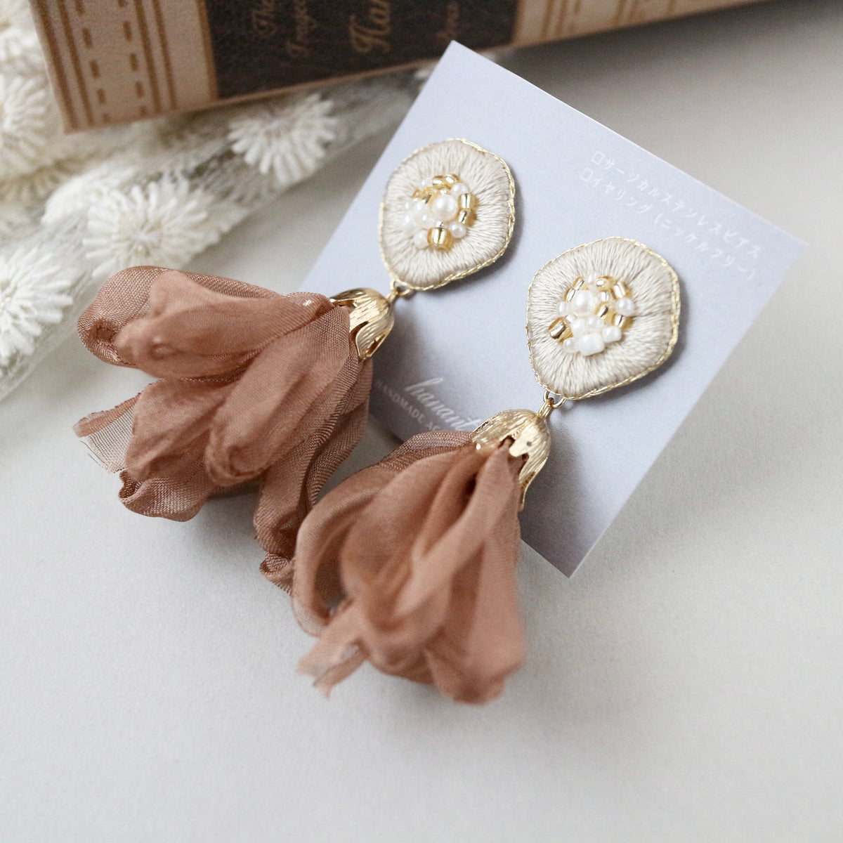 [hanant] Japanese Handmade Chiffon Tassel Embroidery Earrings, Ivory x Brown