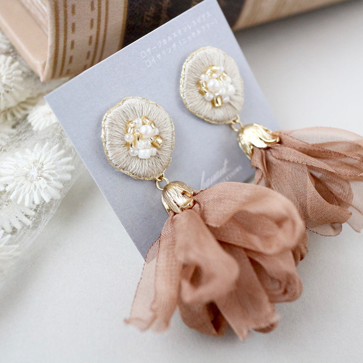 [hanant] Japanese Handmade Chiffon Tassel Embroidery Earrings, Ivory x Brown