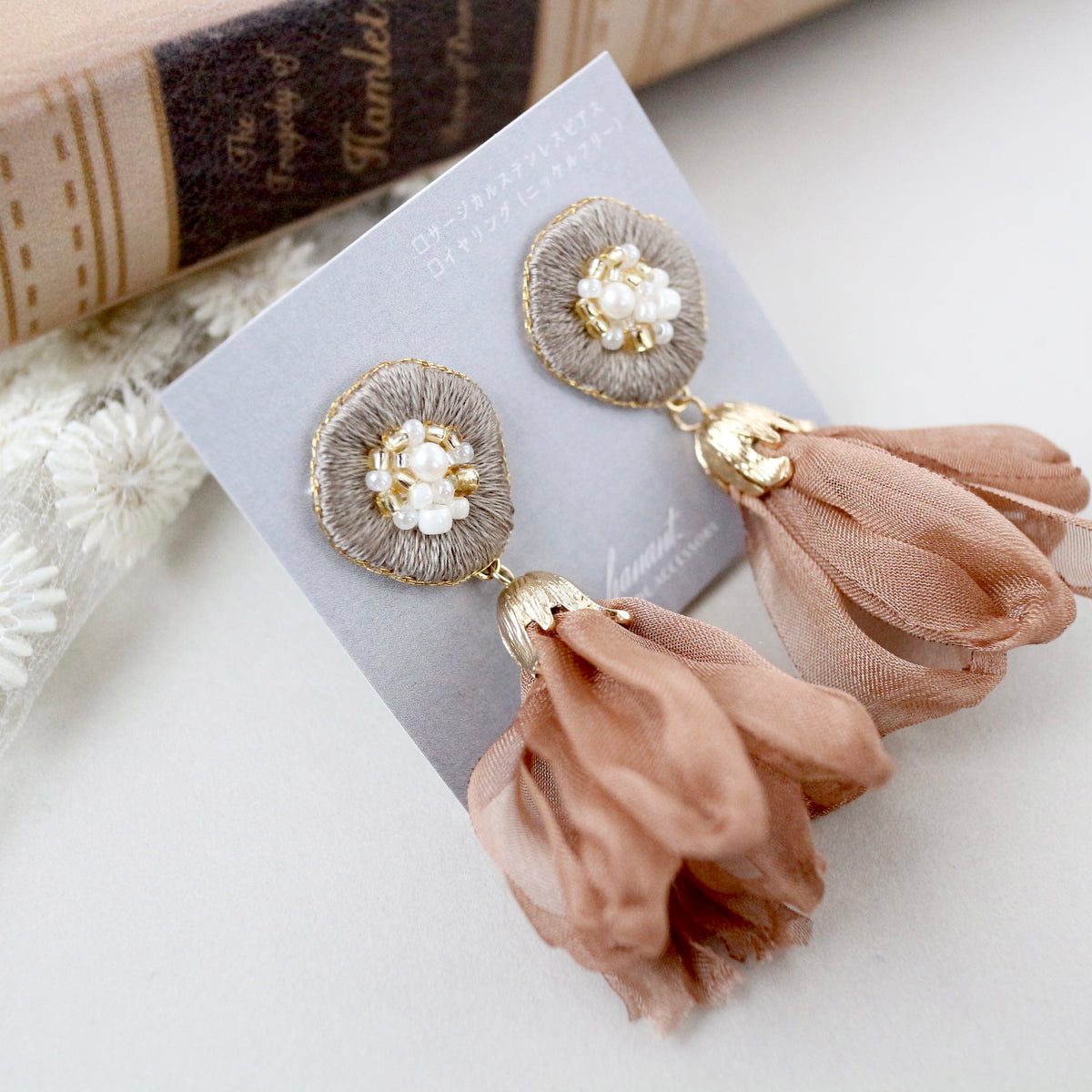 [hanant] Japanese Handmade Chiffon Tassel Embroidery Earrings, Beige x Brown