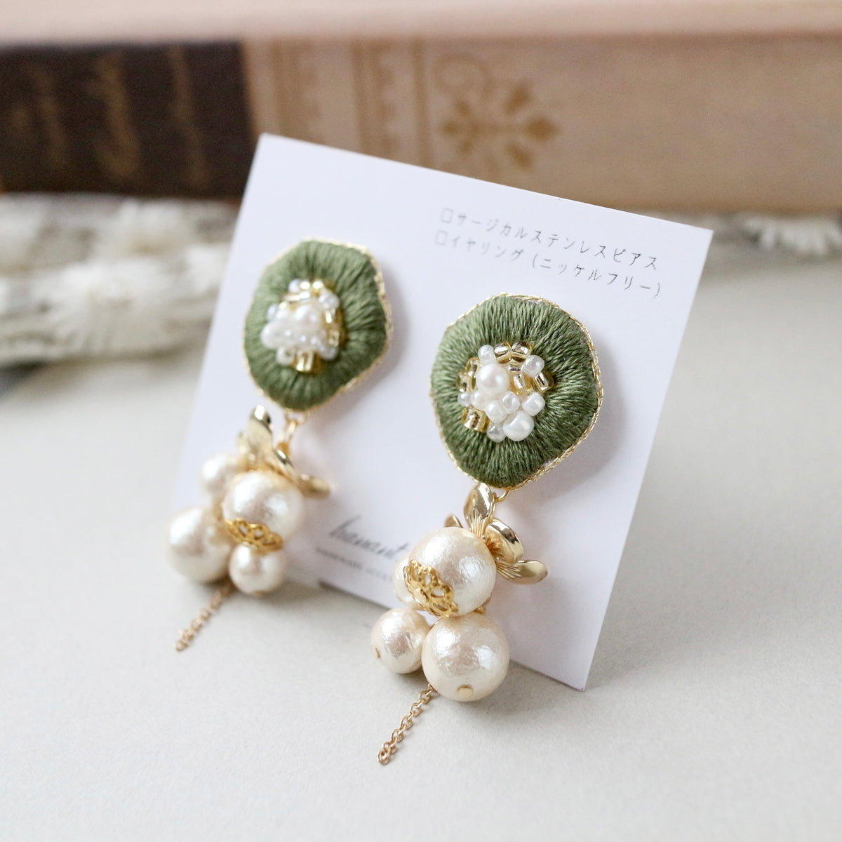 [hanant] Japanese Handmade Long Cotton Pearl Embroidery Earrings, Khaki