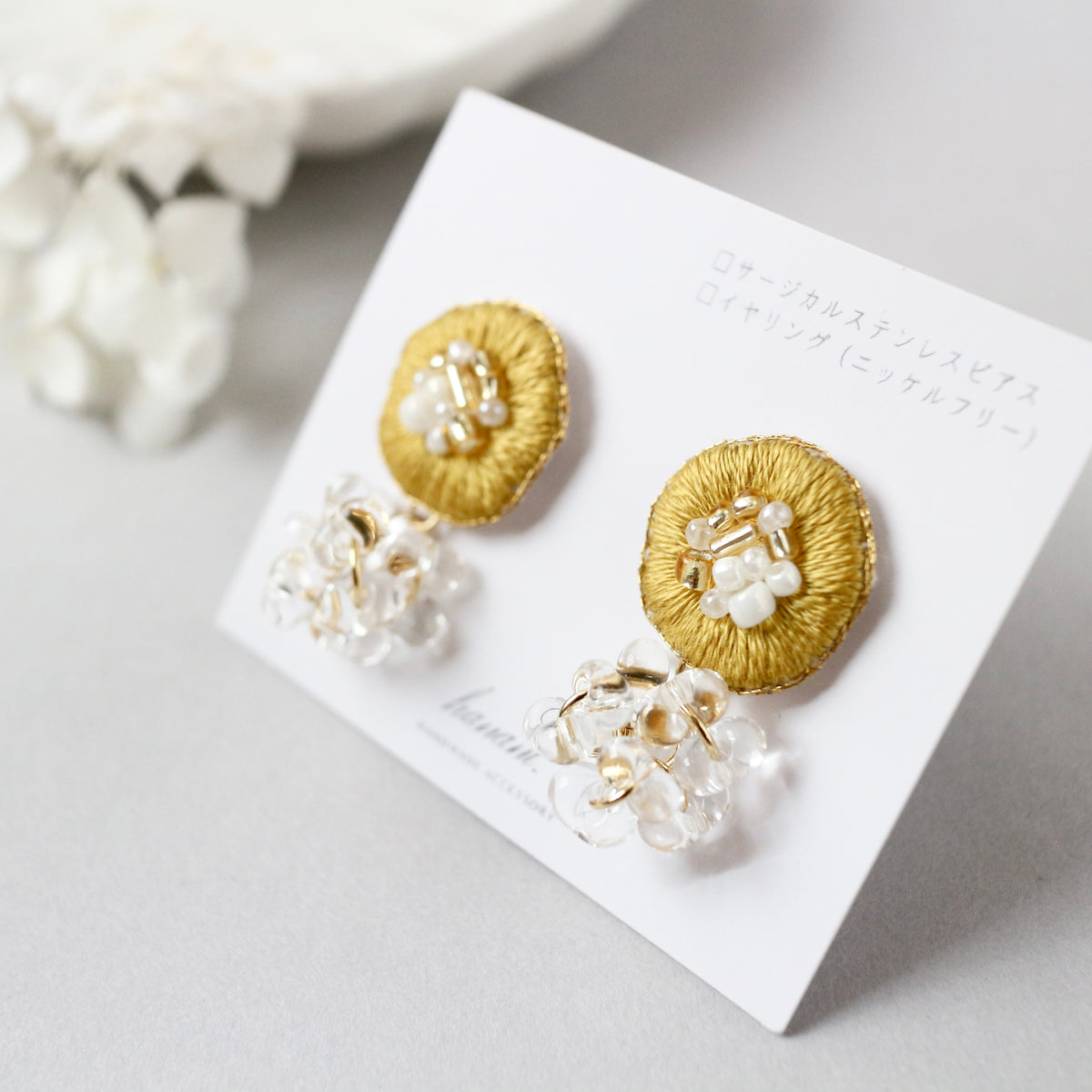 [hanant] Japanese Handmade Czech Glass Embroidery Earrings, Mustard