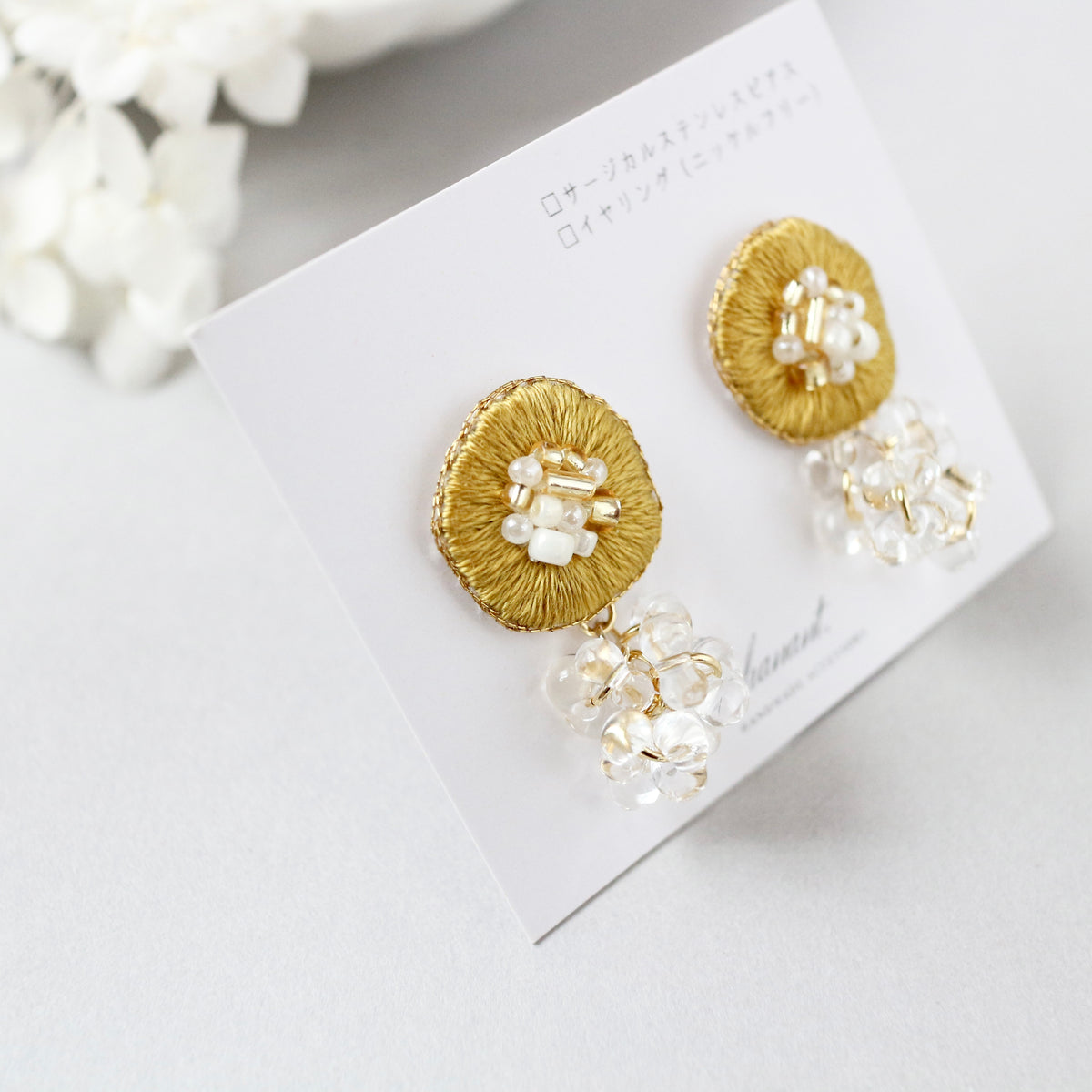 [hanant] Japanese Handmade Czech Glass Embroidery Earrings, Mustard