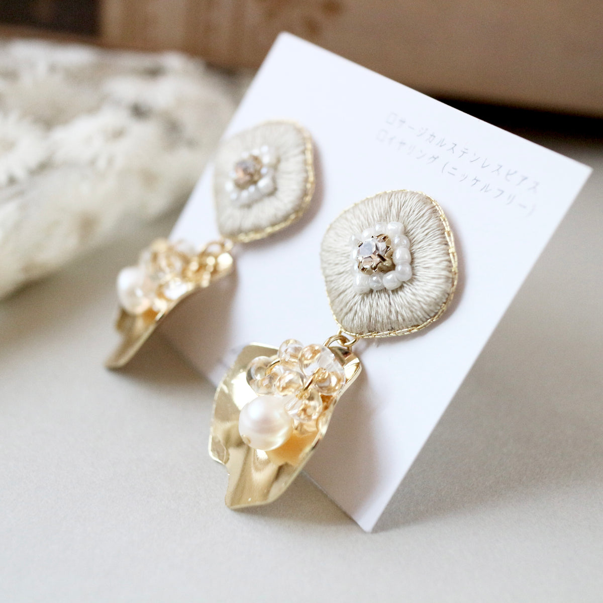 [hanant] Japanese Handmade Golden Petal Embroidery Earrings, Ivory