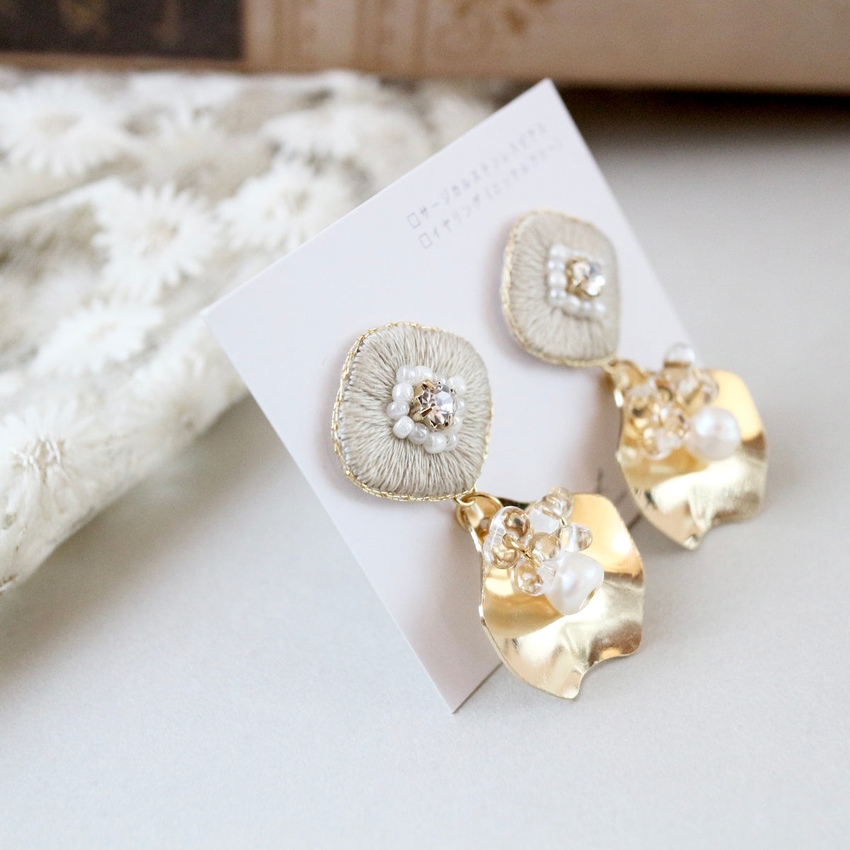 [hanant] Japanese Handmade Golden Petal Embroidery Earrings, Ivory