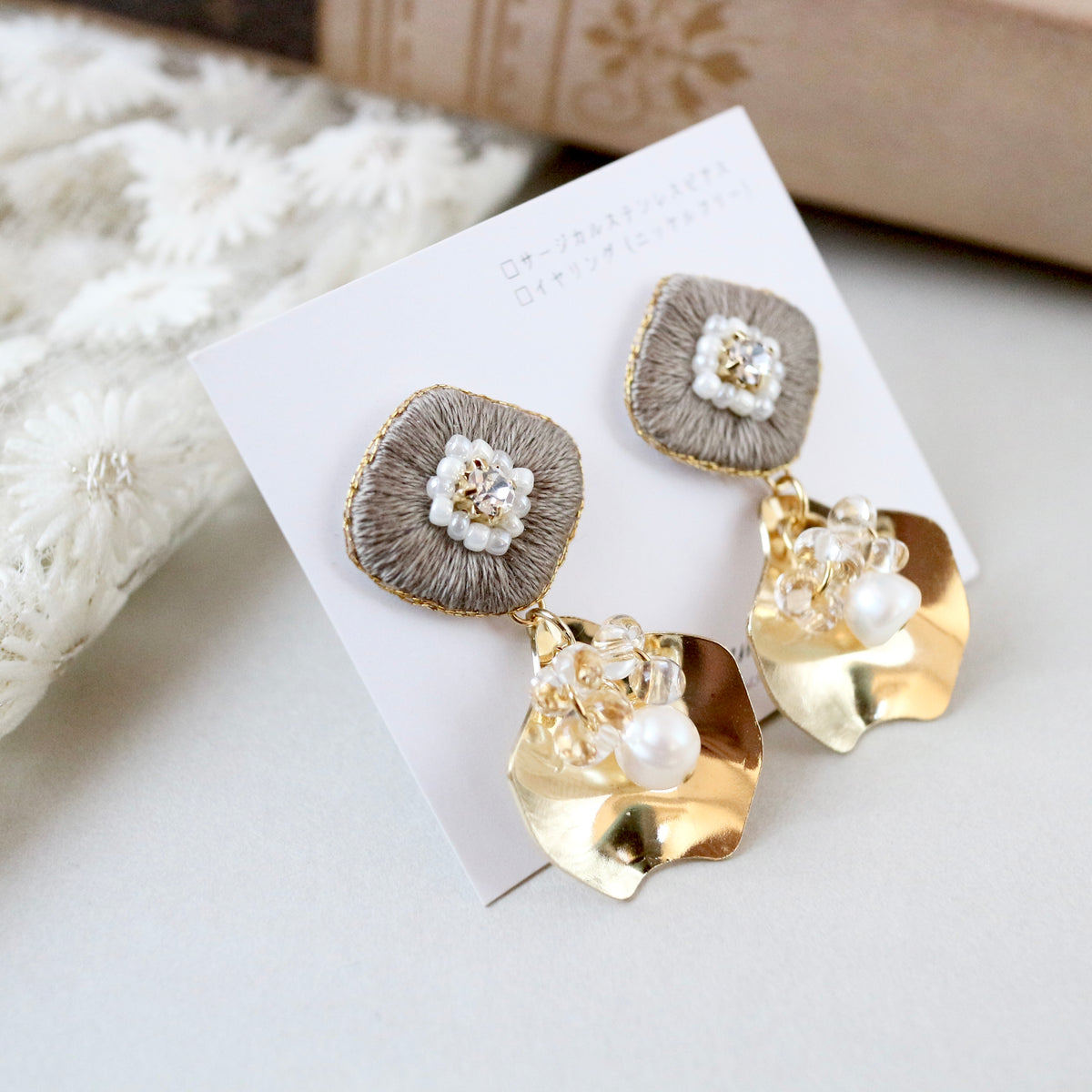 [hanant] Japanese Handmade Golden Petal Embroidery Earrings, Beige