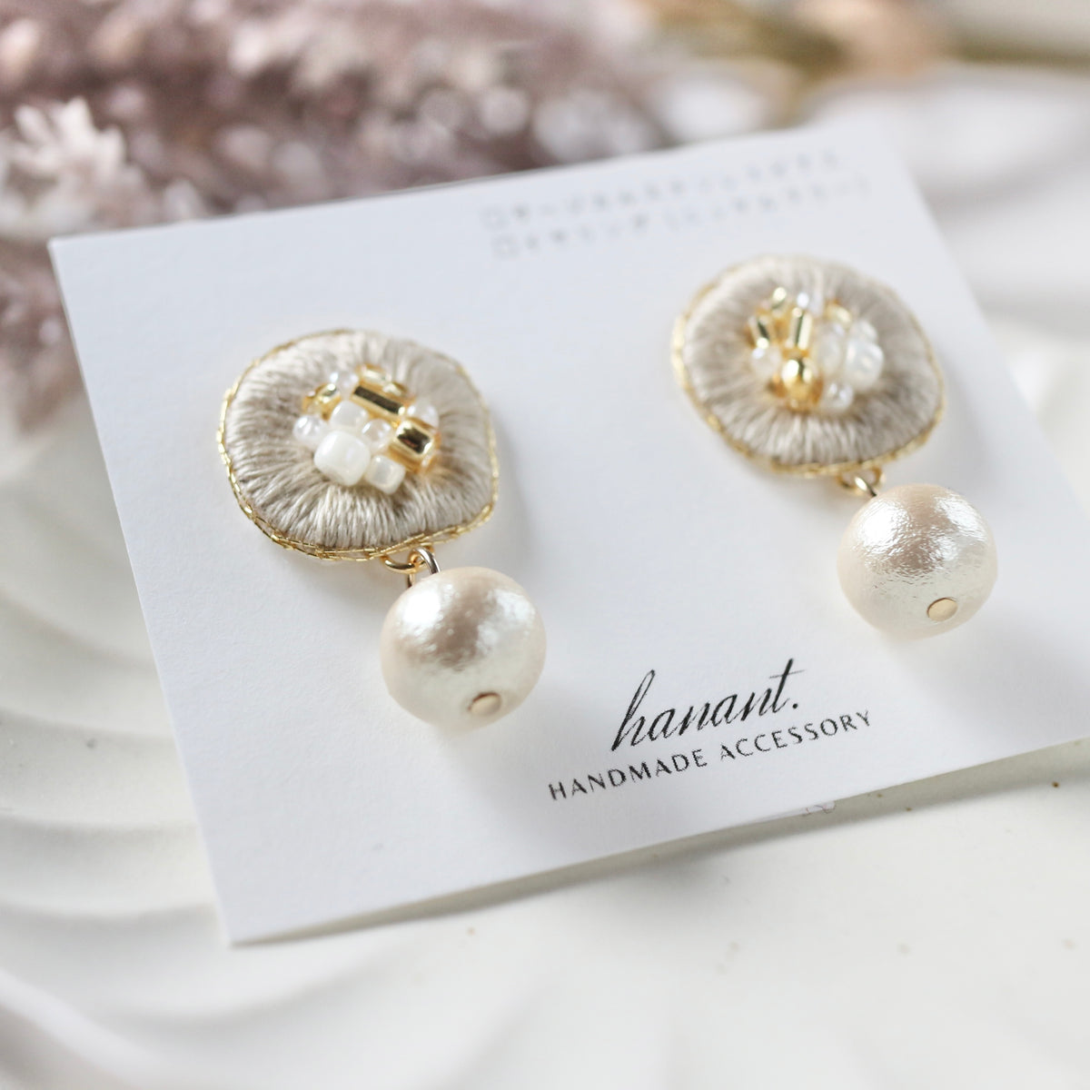 [hanant] Japanese Handmade Cotton Pearl Embroidery Earrings, Ivory