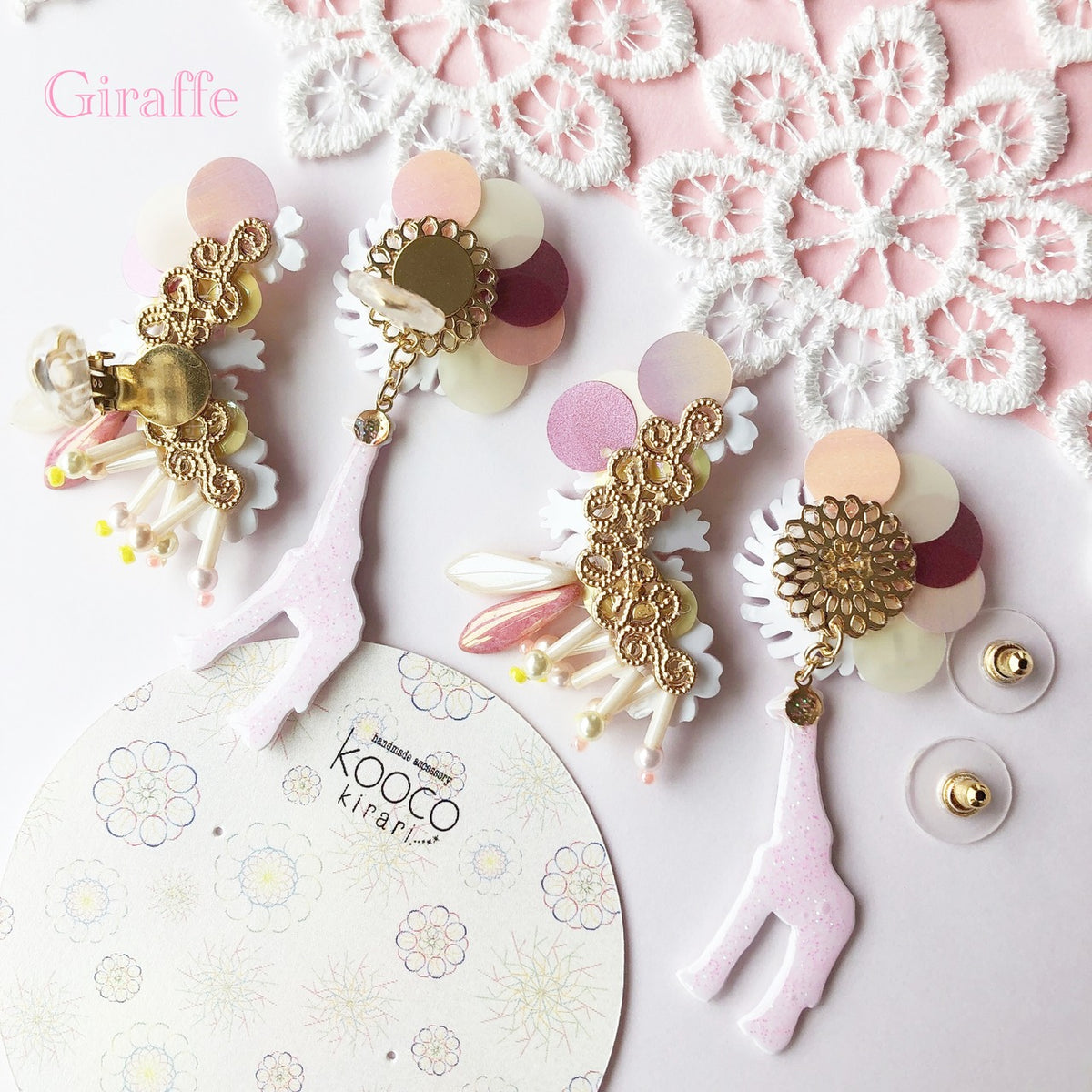 [kooco kirari] Japanese Handmade Giraffe Deluxe Earrings, Pink