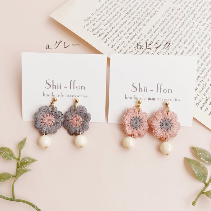 [shii-ffon] Japanese Handmade Flower Earrings, Grey
