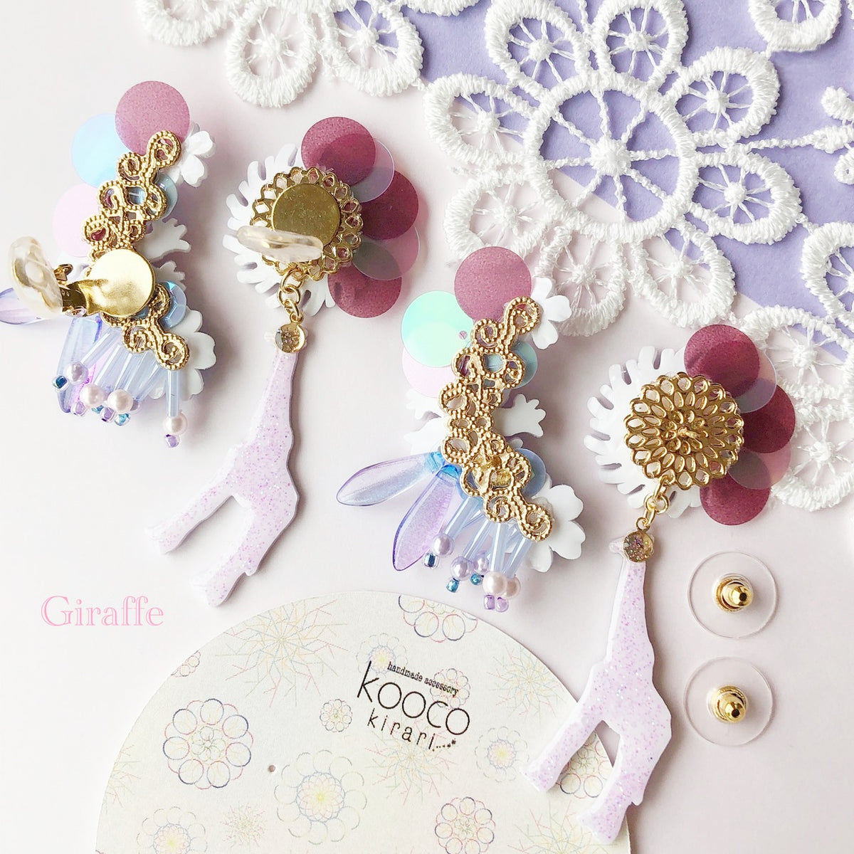 [kooco kirari] Japanese Handmade Giraffe Deluxe Earrings, Purple