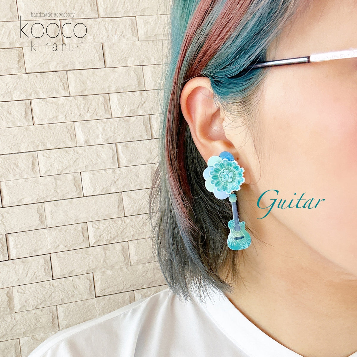 [kooco kirari] Japanese Handmade Guitar Earrings, Bluish Green