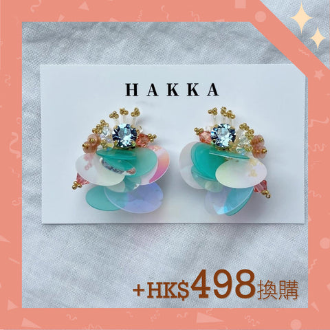 [hōbi set] Special Price HK$498 - HAKKA 3