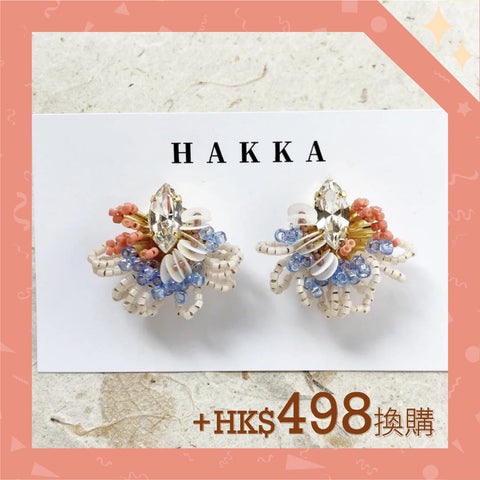 [hōbi set] Special Price HK$498 - HAKKA 4