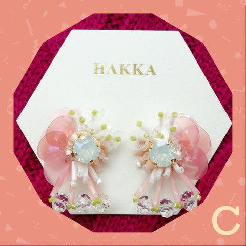 [hōbi set] Selection C - HAKKA 1