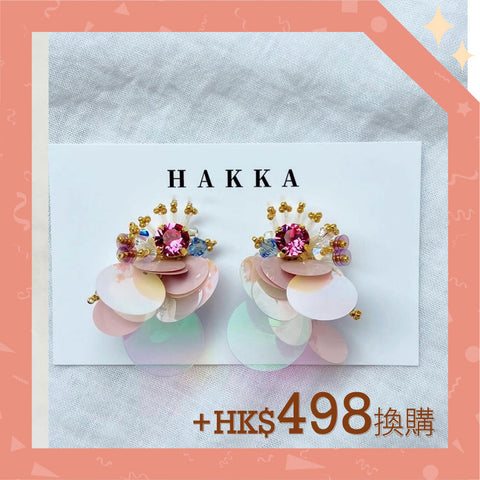 [hōbi set] Special Price HK$498 - HAKKA 2