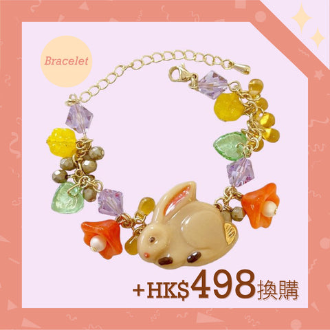 [hōbi set] Special Price HK$498 - pomeriggio 5