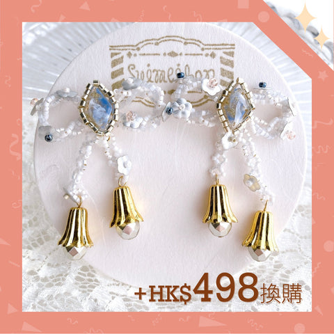 [hōbi set] Special Price HK$498 - suimeibon 3