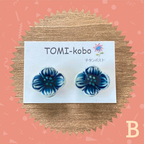 [hōbi set] Selection B - TOMI kobo 5